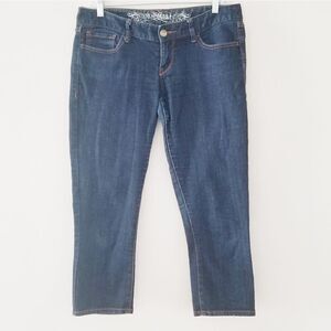 Express jeans crop jean legging slim low rise